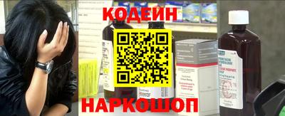 экстази Славянск-на-Кубани