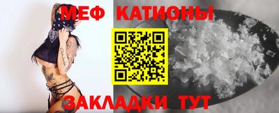 Альфа ПВП Сланцы
