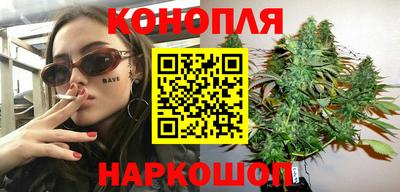 меф Славгород