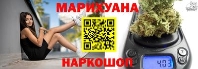 Альфа ПВП Сланцы