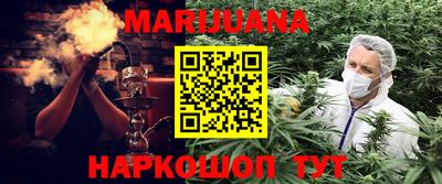 экстази Славянск-на-Кубани
