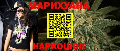 экстази Славянск-на-Кубани