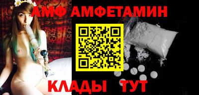 экстази Славянск-на-Кубани