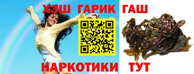 экстази Славянск-на-Кубани