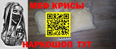 Альфа ПВП Сланцы