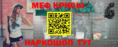Альфа ПВП Сланцы